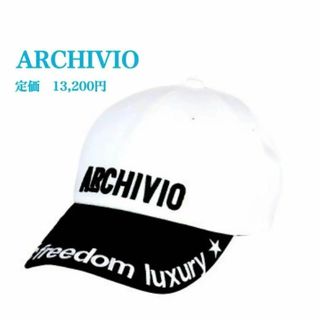 archivioのフリマアイテム一覧 archivioのフリマアイテム一覧