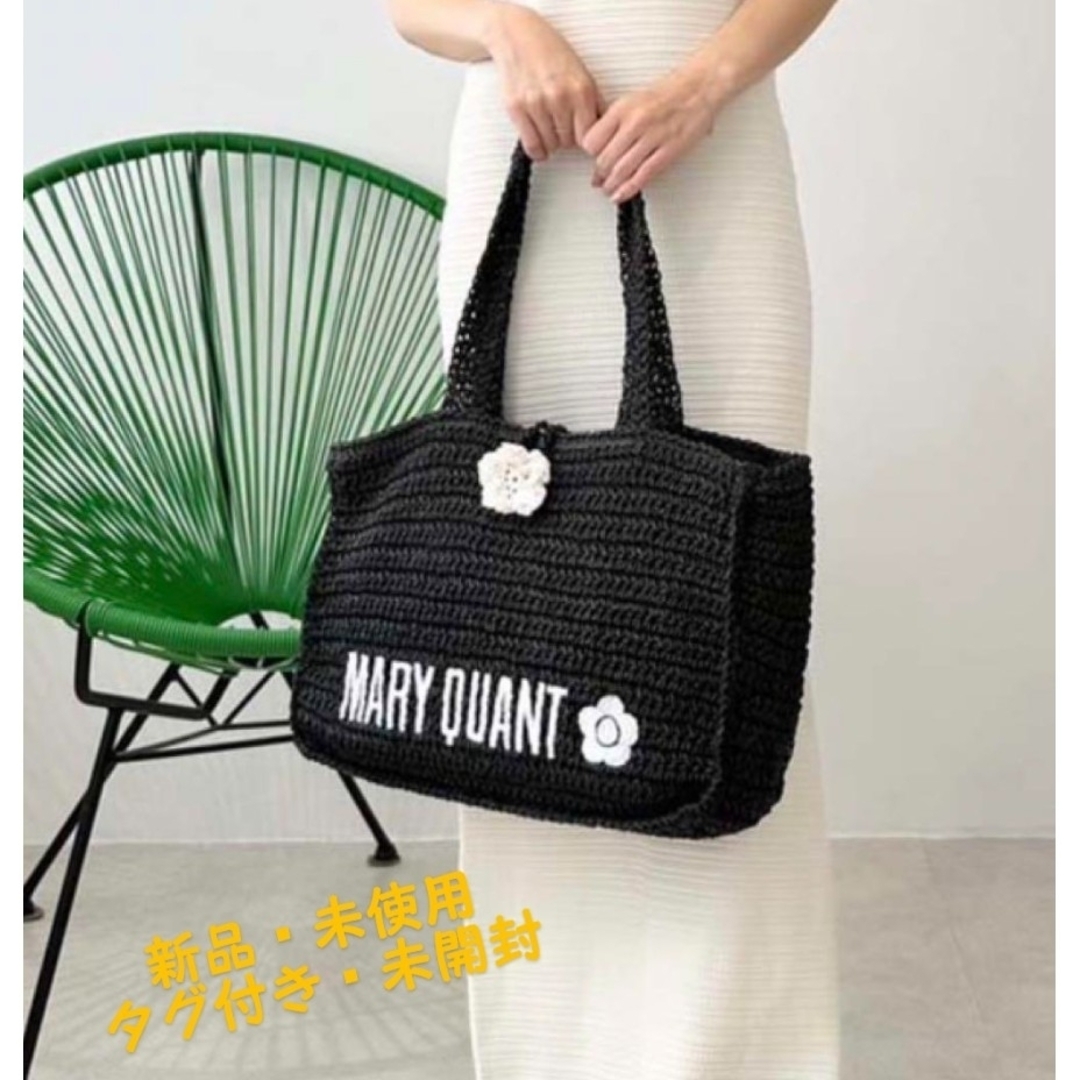 Lily Brown - 【新品・未使用】【LILY BROWN×MARY QUANT】ロゴ Lily Brown - 【新品・未使用】【LILY BROWN×MARY QUANT】ロゴ