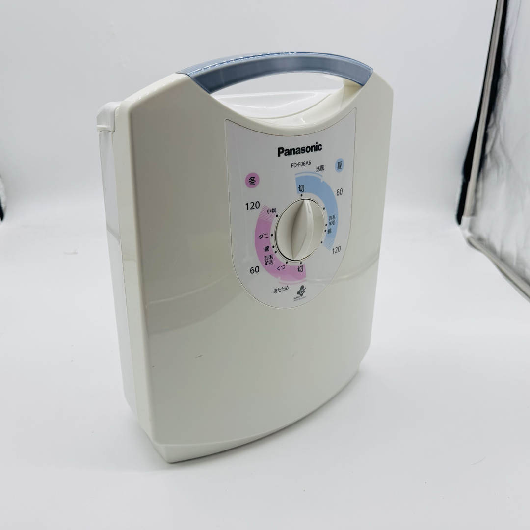 Panasonic - 【送料無料】パナソニック 布団乾燥機 FD-F06A6の Panasonic - 【送料無料】パナソニック 布団乾燥機 FD-F06A6の