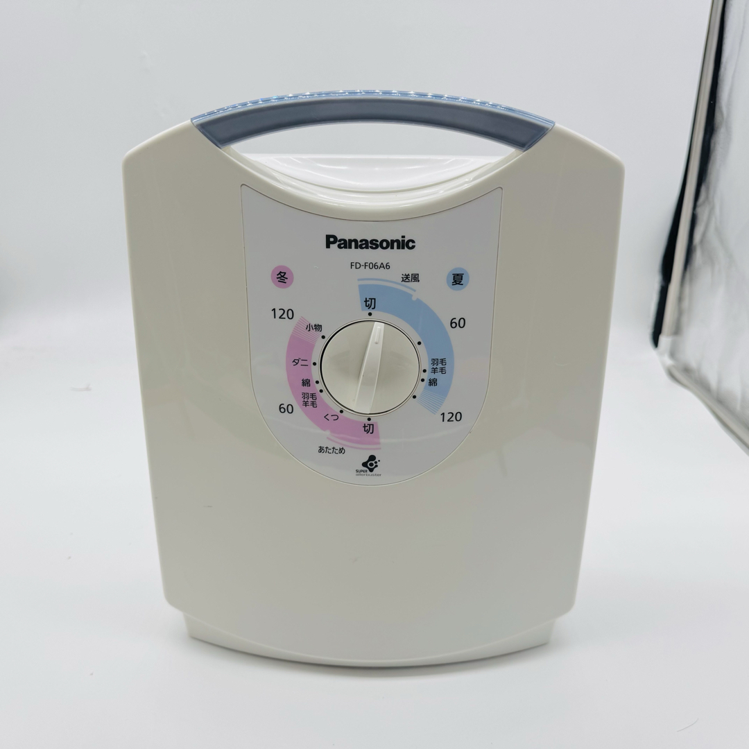 Panasonic - 【送料無料】パナソニック 布団乾燥機 FD-F06A6の Panasonic - 【送料無料】パナソニック 布団乾燥機 FD-F06A6の