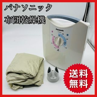 FD-F06A5のフリマアイテム一覧 FD-F06A5のフリマアイテム一覧