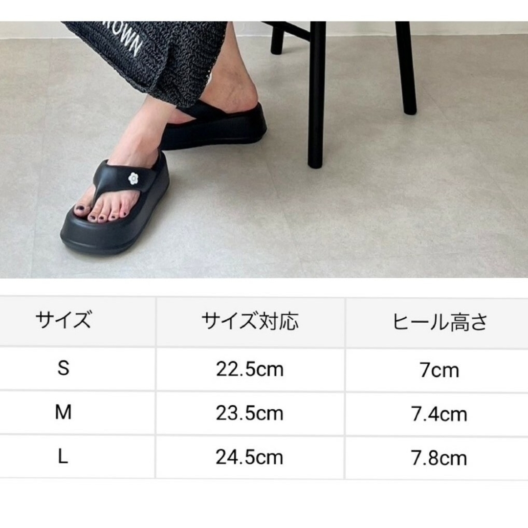 Lily Brown - 【新品・未使用】【LILY BROWN×MARY QUANT】トング Lily Brown - 【新品・未使用】【LILY BROWN×MARY QUANT】トング