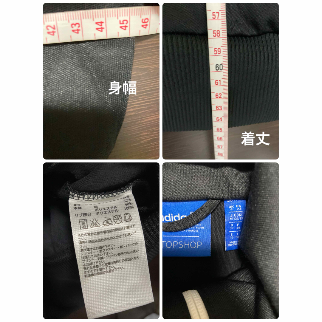 adidas - adidas トラックジャケット パンツセットアップの通販 adidas - adidas トラックジャケット パンツセットアップの通販