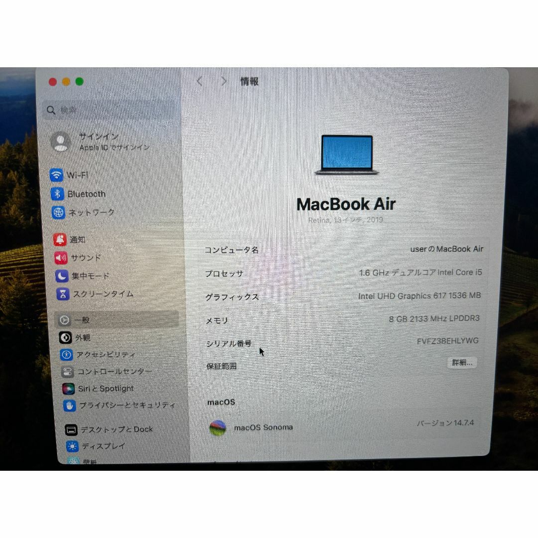 Apple - 充放電回数 83回 正常 Mac Book Air 2019 Touch R10の Apple - 充放電回数 83回 正常 Mac Book Air 2019 Touch R10の