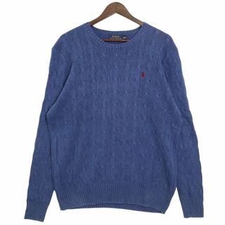 POLO RALPH LAUREN - POLO RALPH LAUREN ポロラルフローレン POLO RALPH LAUREN - POLO RALPH LAUREN ポロラルフローレン