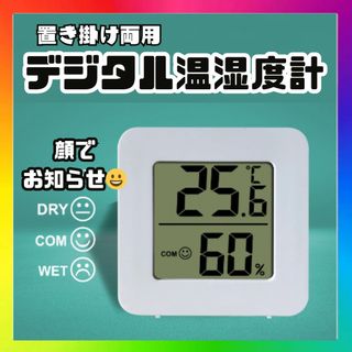 時計メトロ 東西線アラームクロック 目覚まし時計の通販 by あき 時計メトロ 東西線アラームクロック 目覚まし時計の通販 by あき