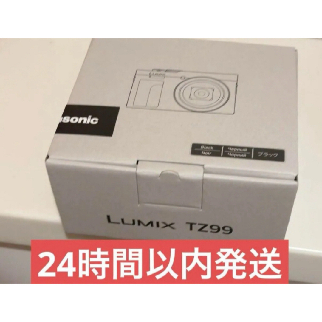 新品未開封 Panasonic LUMIX DC-TZ99-K ブラック カメラの通販 新品未開封 Panasonic LUMIX DC-TZ99-K ブラック カメラの通販