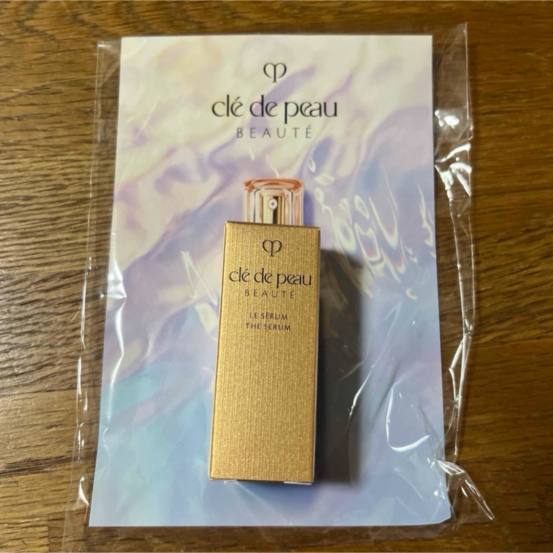 クレ・ド・ポー ボーテ - クレドポーボーテ ルセラム 美容液 7ml クレ・ド・ポー ボーテ - クレドポーボーテ ルセラム 美容液 7ml
