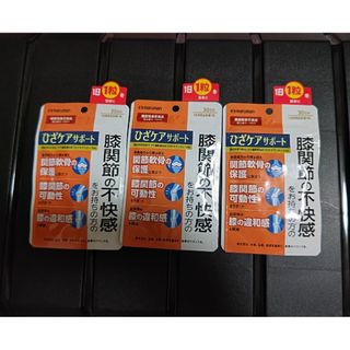【機能性表示食品】マルマン　ひざケアサポート　３０粒×３袋（９０日分）(その他)