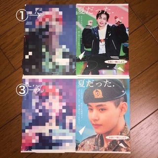 TOMORROW X TOGETHER - TXT 2025 シーグリ 集合 トレカ Aの通販 TOMORROW X TOGETHER - TXT 2025 シーグリ 集合 トレカ Aの通販