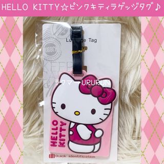 ハローキティ - ハローキティ ダイカットキー電卓 レトロ 激レア ハローキティ - ハローキティ ダイカットキー電卓 レトロ 激レア