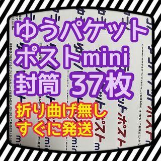 平成聖母 大友昇平の通販 by おにちゃん's shop|ラクマ 平成聖母 大友昇平の通販 by おにちゃん's shop|ラクマ