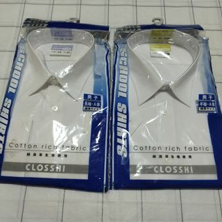 シマムラ(しまむら)の新品2枚　170長袖シャツ 180半袖  形態安定スクールシャツ   しまむら(シャツ)