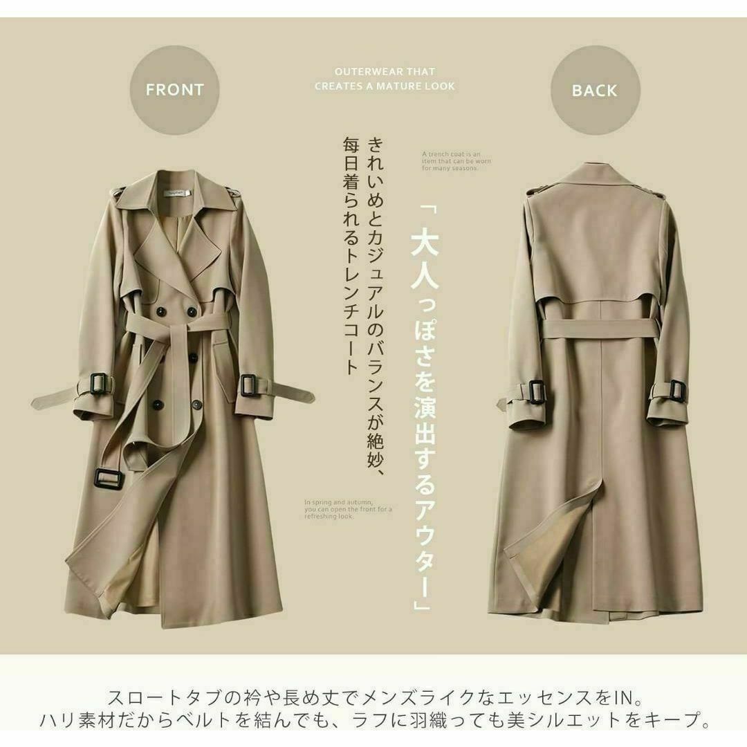 トレンチコート レディース ロングコート キャメル 春 コート トレンチコート レディース ロングコート キャメル 春 コート