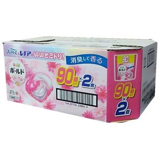 エコロセーフクリーナー ベルセレージュ 万能洗剤 二本セットの エコロセーフクリーナー ベルセレージュ 万能洗剤 二本セットの