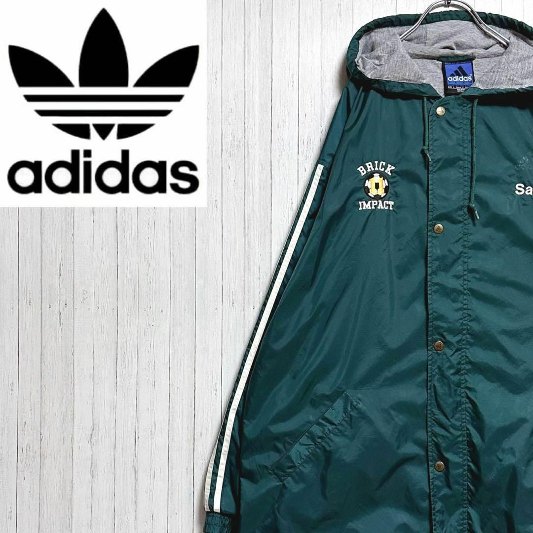 adidas - アディダス ナイロンジャケット ジップアップ グリーン adidas - アディダス ナイロンジャケット ジップアップ グリーン
