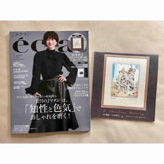 週末セール】欲望全開手帳 女子とお金のリアル 小田桐あさぎの 週末セール】欲望全開手帳 女子とお金のリアル 小田桐あさぎの