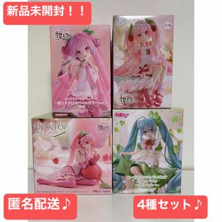 TAITO - 初音ミク Desktop Cute フィギュア 猫耳Tシャツver.の TAITO - 初音ミク Desktop Cute フィギュア 猫耳Tシャツver.の