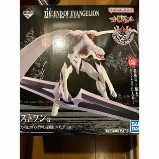 BANDAI - ドラゴンボール フィギュア セットの通販 by ぱち・ま BANDAI - ドラゴンボール フィギュア セットの通販 by ぱち・ま