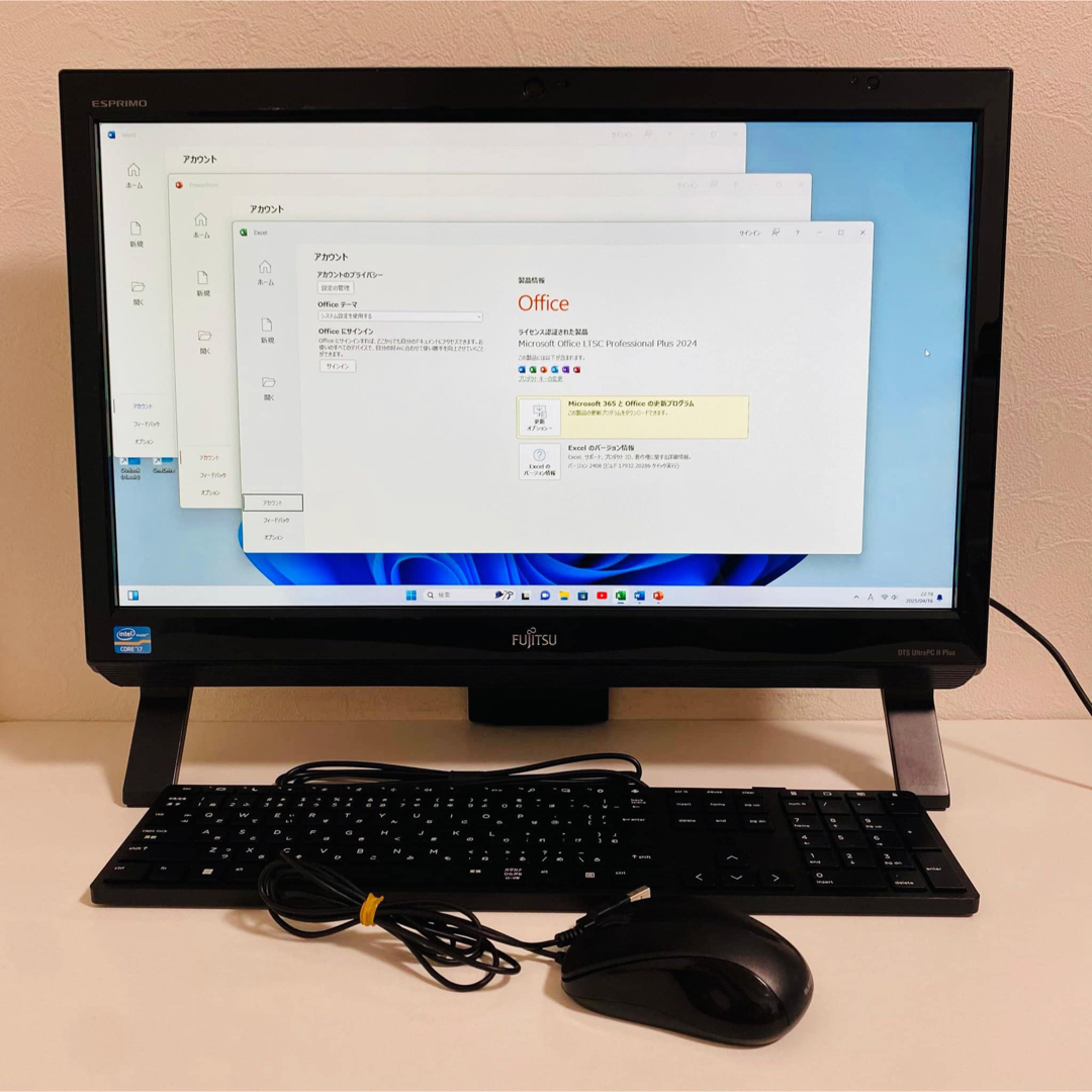 富士通 - Y599 Fujitsuデスクトップi7サクサク動くSSD高速 富士通 - Y599 Fujitsuデスクトップi7サクサク動くSSD高速