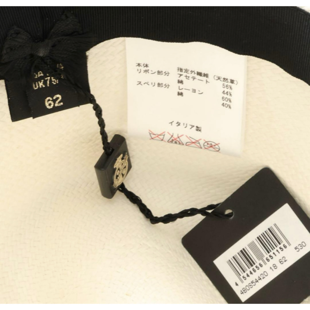 Borsalino - 2923◇ボルサリーノ◇高級パナマ帽◇62(実寸61 Borsalino - 2923◇ボルサリーノ◇高級パナマ帽◇62(実寸61