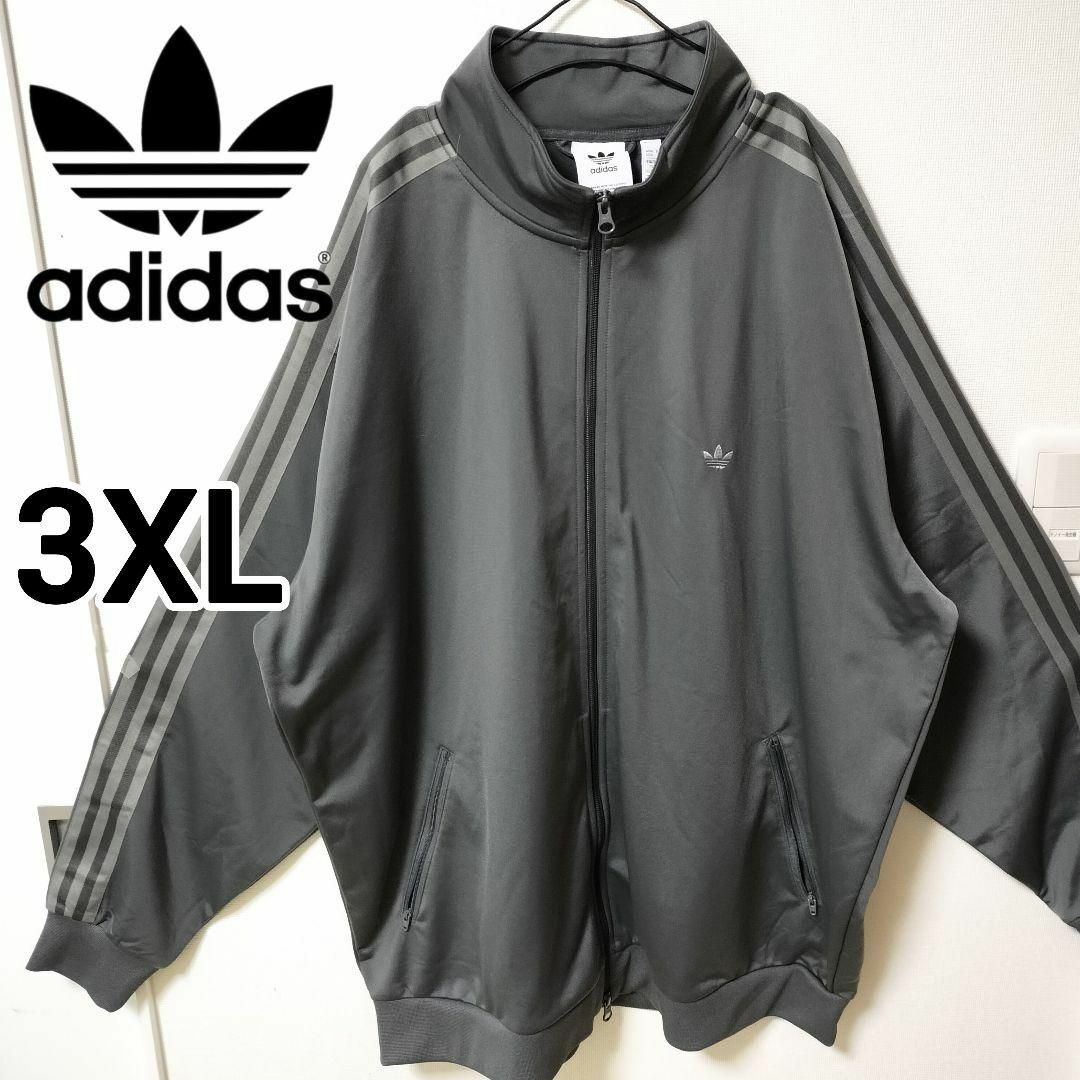 Originals(adidas) - アディダス 灰 ベッケンバウアー ルーズ Originals(adidas) - アディダス 灰 ベッケンバウアー ルーズ