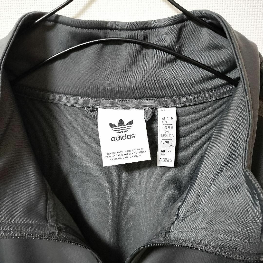 Originals(adidas) - アディダス 灰 ベッケンバウアー ルーズ Originals(adidas) - アディダス 灰 ベッケンバウアー ルーズ