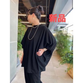 Curensology - 新品タグ付き Curensology ヴィンテージテンジク Curensology - 新品タグ付き Curensology ヴィンテージテンジク