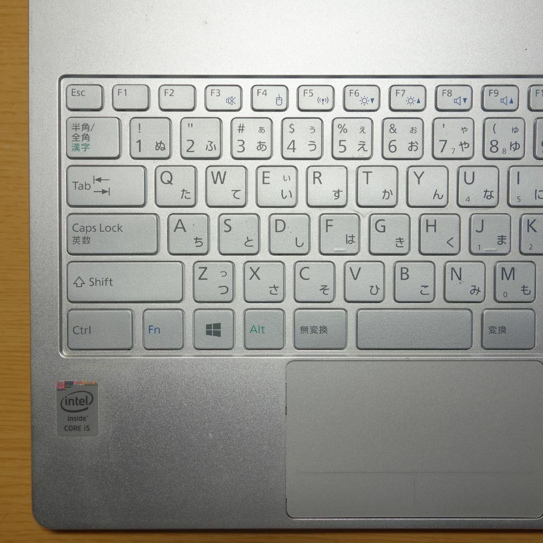 富士通 - LIFEBOOK SH90◇i5-4200U/SSD 128/8G◇タッチパネルの 富士通 - LIFEBOOK SH90◇i5-4200U/SSD 128/8G◇タッチパネルの