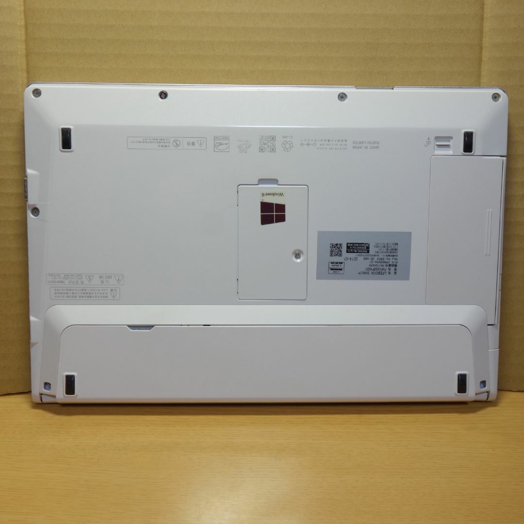 富士通 - LIFEBOOK SH90◇i5-4200U/SSD 128/8G◇タッチパネルの 富士通 - LIFEBOOK SH90◇i5-4200U/SSD 128/8G◇タッチパネルの