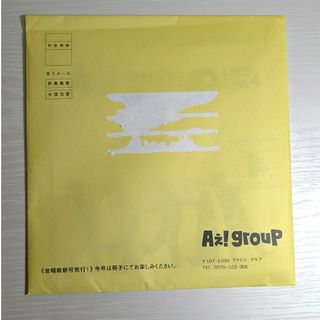 Johnny's - ふぉ〜ゆ〜 ペンライト 2020の通販 by nana's shop Johnny's - ふぉ〜ゆ〜 ペンライト 2020の通販 by nana's shop
