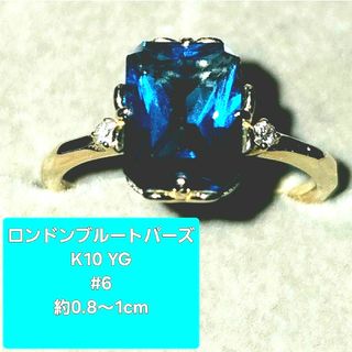 JEWELRY TSUTSUMI(リング(指輪))のフリマアイテム一覧 JEWELRY TSUTSUMI(リング(指輪))のフリマアイテム一覧