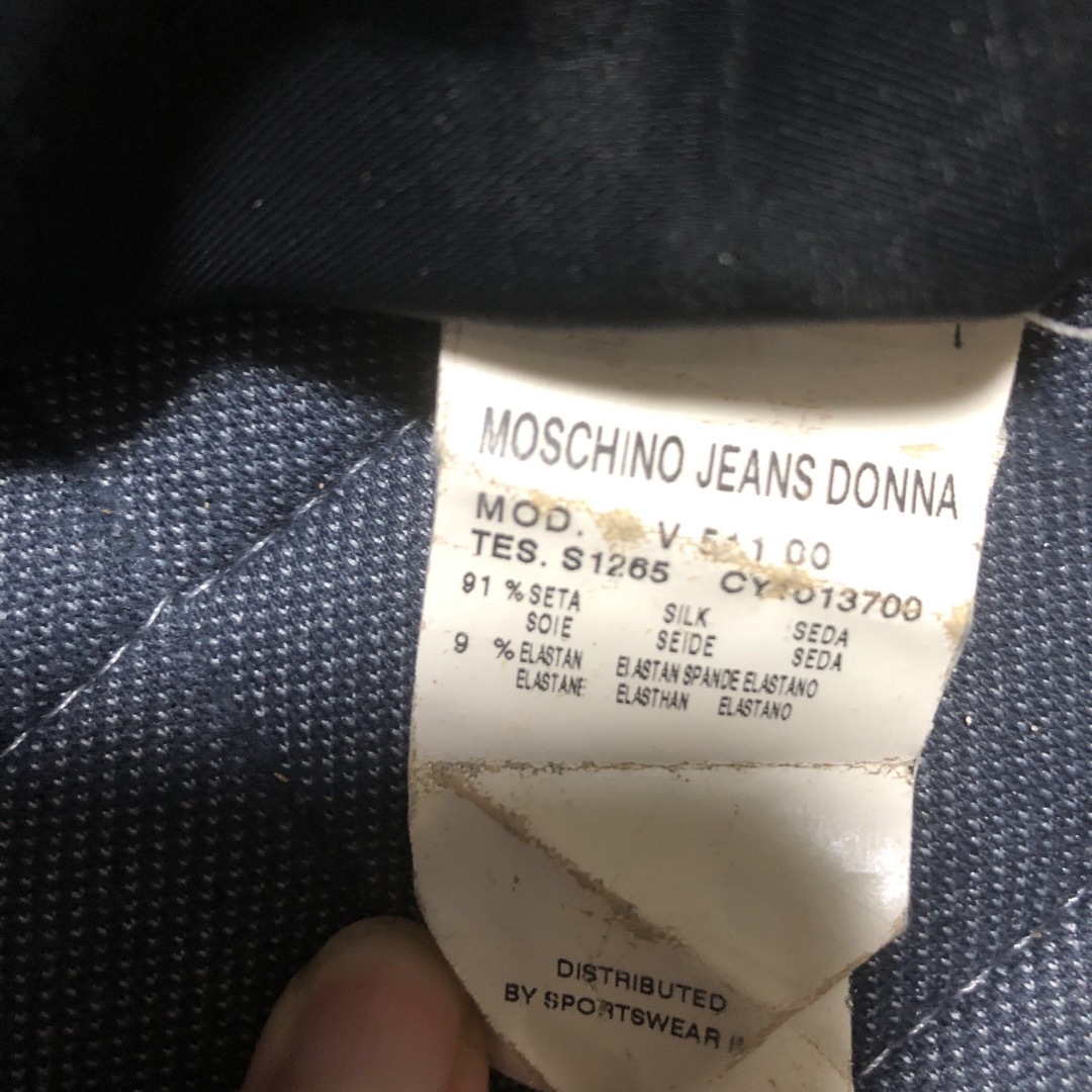 MOSCHINO - モスキーノジーンズ ワンピースの通販 by MOSCHINO - モスキーノジーンズ ワンピースの通販 by