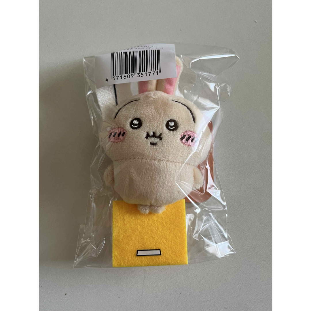 ちいかわ - ちいかわ うさぎだらけくじの通販 by m's shop ちいかわ - ちいかわ うさぎだらけくじの通販 by m's shop