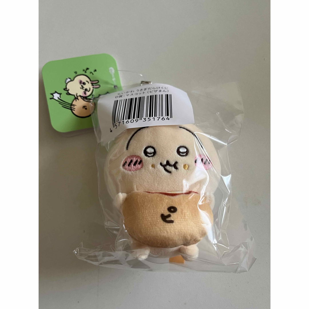 ちいかわ - ちいかわ うさぎだらけくじの通販 by m's shop ちいかわ - ちいかわ うさぎだらけくじの通販 by m's shop