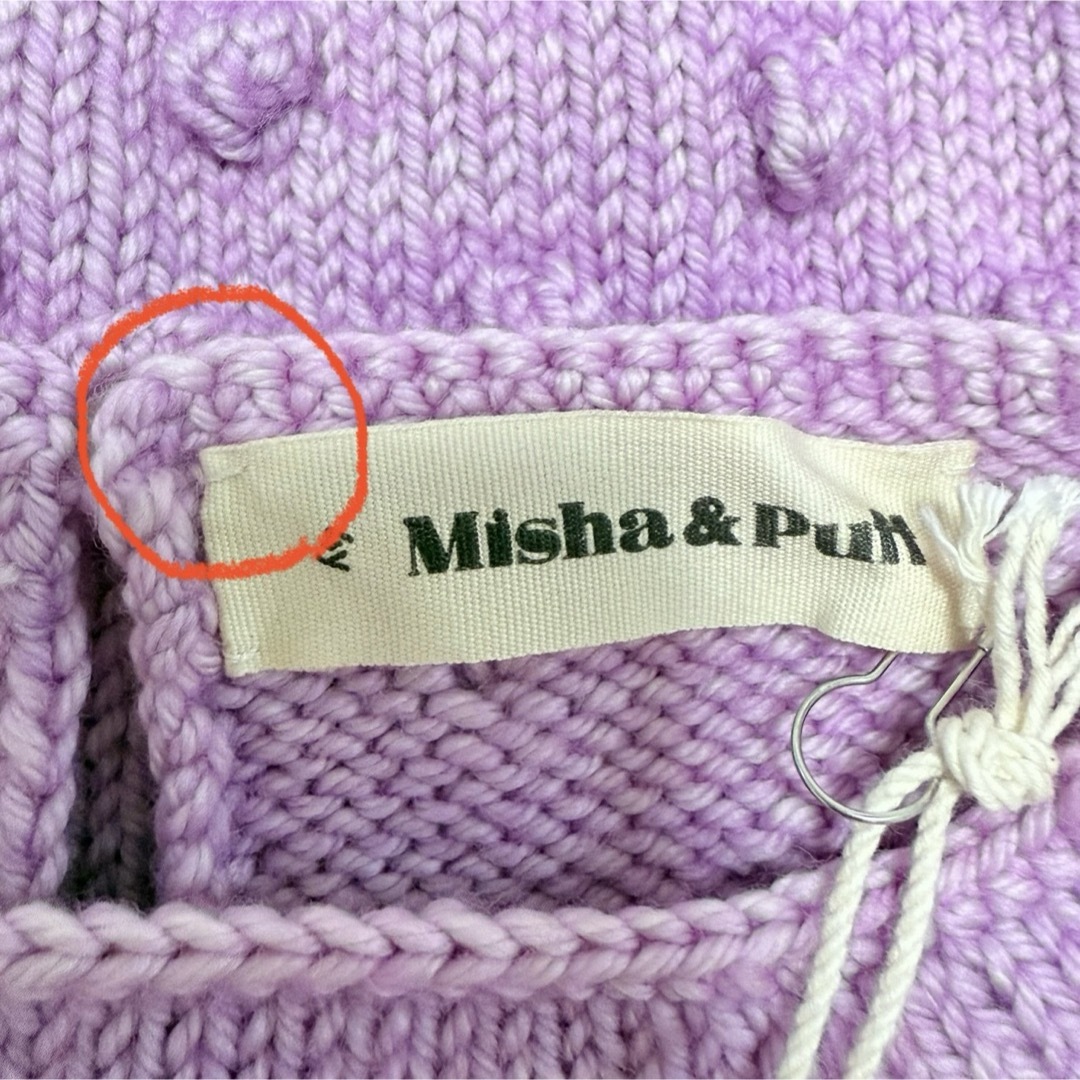 Misha & Puff - Misha&Puff ポップコーンセーター 4yの通販 by Misha & Puff - Misha&Puff ポップコーンセーター 4yの通販 by