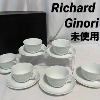 Richard Ginoriの新品フリマアイテム一覧 Richard Ginoriの新品フリマアイテム一覧