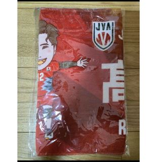 MIZUNO - ラーズ・ヌートバー 侍ジャパン ユニフォーム Lサイズ MIZUNO - ラーズ・ヌートバー 侍ジャパン ユニフォーム Lサイズ