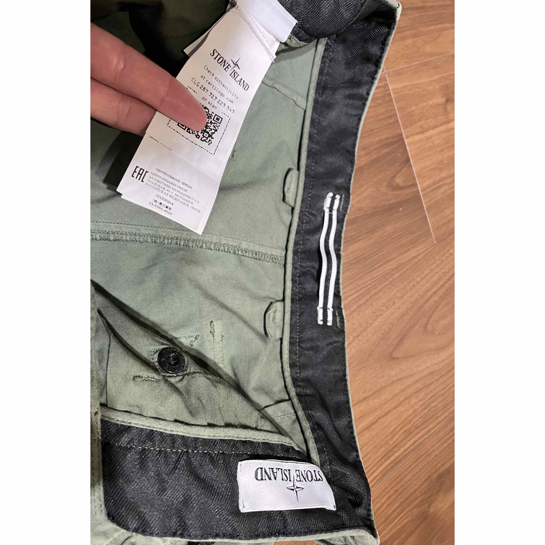 STONE ISLAND - stone island カーゴパンツ 春のカーキ3連発 STONE ISLAND - stone island カーゴパンツ 春のカーキ3連発