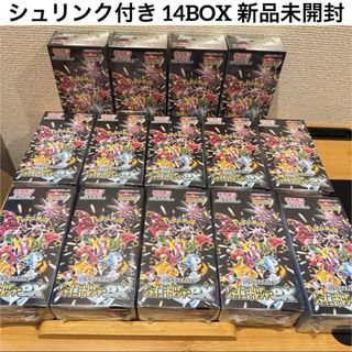 ポケモン - テツノイバラex サーニーゴチャンネル考案 ポケモン ポケモン - テツノイバラex サーニーゴチャンネル考案 ポケモン
