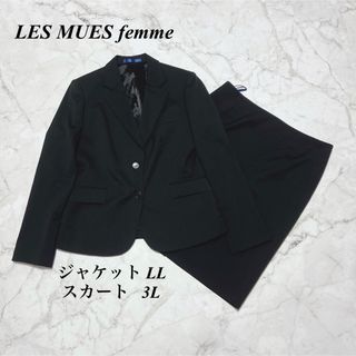 AOKI - <期間限定お値下げ>AOKI CanCamコラボ ♡ グレースーツ AOKI - <期間限定お値下げ>AOKI CanCamコラボ ♡ グレースーツ
