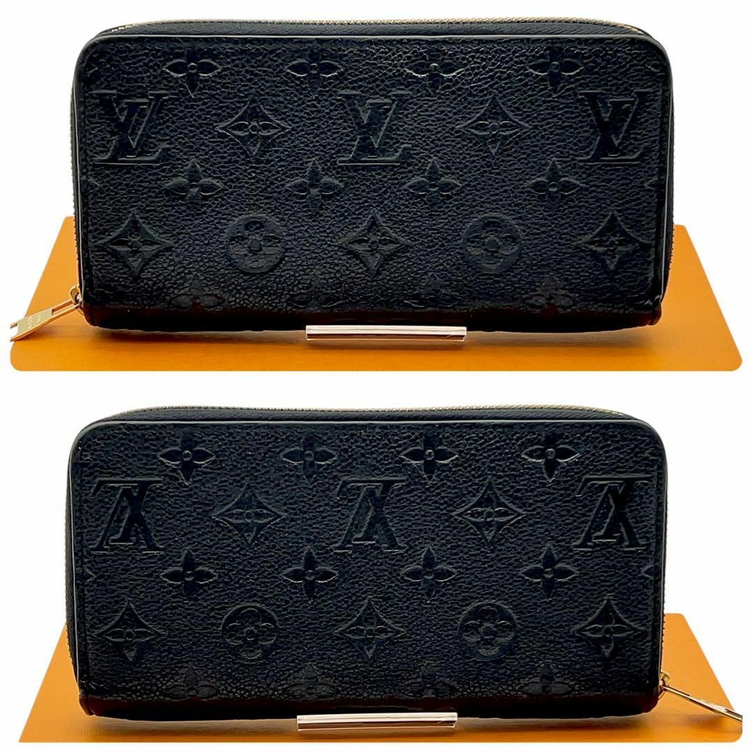 LOUIS VUITTON - 【未使用級】ルイヴィトン アンプラント LOUIS VUITTON - 【未使用級】ルイヴィトン アンプラント