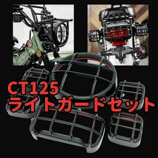 キリン GPZ900R ニンジャ 長尾泰三 モヒの通販 by gack's shop キリン GPZ900R ニンジャ 長尾泰三 モヒの通販 by gack's shop