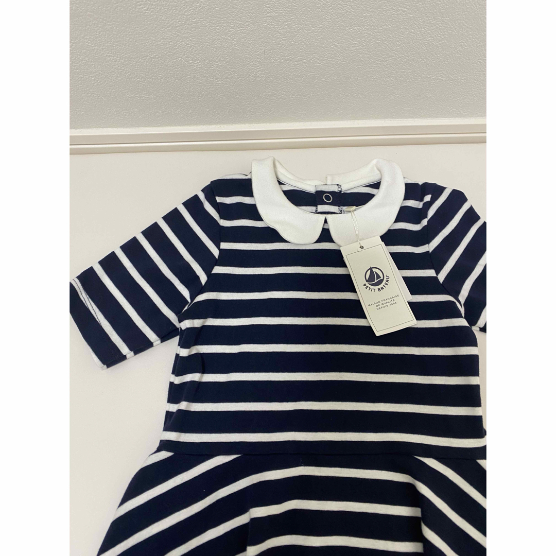 PETIT BATEAU - 新品未使用 プチバトー ボーダー ネイビー 半袖 PETIT BATEAU - 新品未使用 プチバトー ボーダー ネイビー 半袖