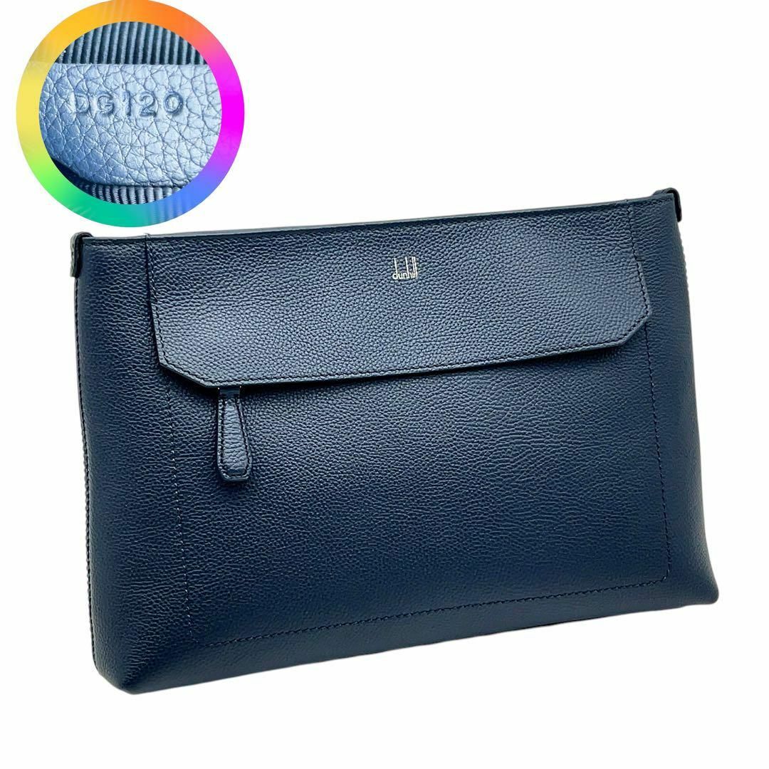 Dunhill - 【最高峰美品】ダンヒル レザー クラッチバッグ Dunhill - 【最高峰美品】ダンヒル レザー クラッチバッグ