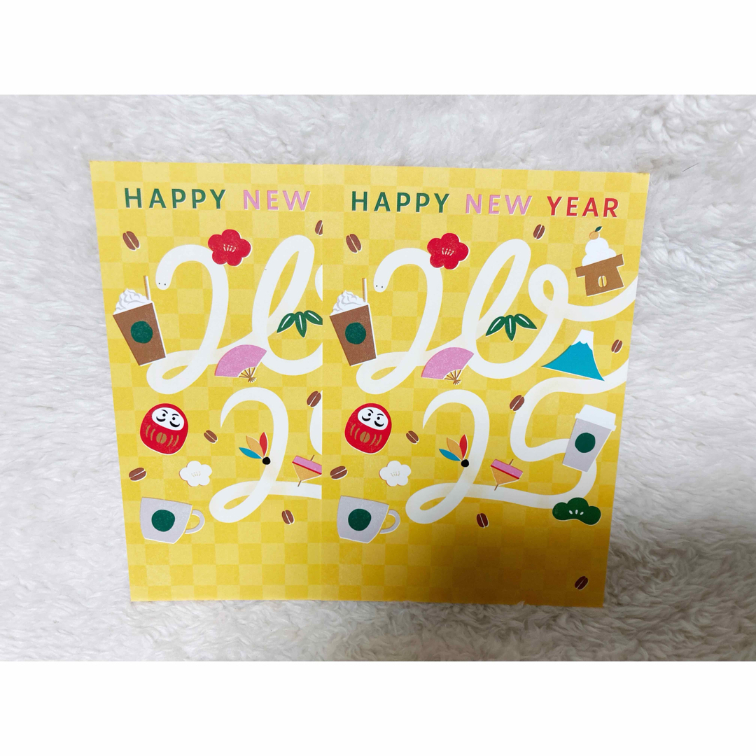 Starbucks Coffee - スターバックス 年賀状 ドリンクチケット Starbucks Coffee - スターバックス 年賀状 ドリンクチケット