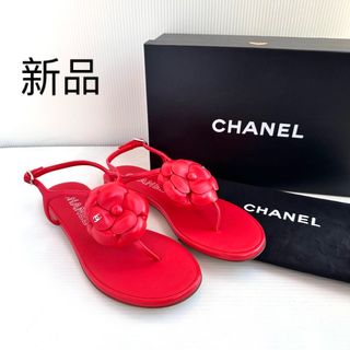 CHANEL(サンダル ・ ホワイト/白色系)のフリマアイテム一覧 CHANEL(サンダル ・ ホワイト/白色系)のフリマアイテム一覧