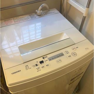 東芝 - Taku様専用 スタークリスタルドラム 風乾燥 大きめサイズ 東芝 - Taku様専用 スタークリスタルドラム 風乾燥 大きめサイズ