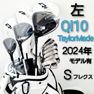 TaylorMadeのフリマアイテム一覧 TaylorMadeのフリマアイテム一覧