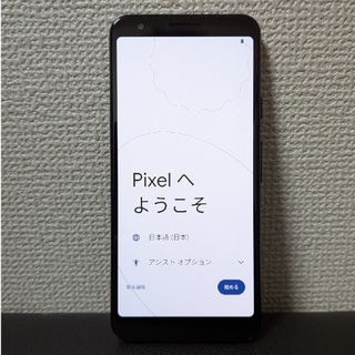 Google - SIMフリー Google Pixel 3a Just Blackの通販 by ひろ Google - SIMフリー Google Pixel 3a Just Blackの通販 by ひろ